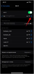 ip-adresa-saitu-iak-diznatysia-navishcho-potribna-ta-iak-pratsiuvaty-z-suchasnym-6efd