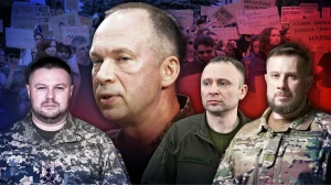 Олександр Сирський та військові командири ЗСУ (Драпатий, Апостол) на тлі масових протестів після тижня акцій