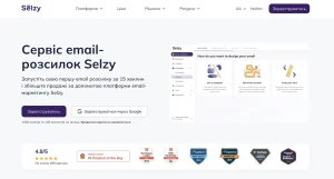 push-rozsylka-iak-pratsiuie-i-navishcho-biznesu-u-2026-2388