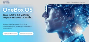 crm-prohrama-iak-obraty-ta-vprovadyty-u-2026-0914