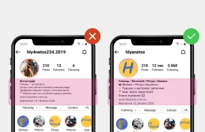 iak-shvydko-nabraty-pidpysnykiv-v-instahrami-robocha-skhema-e07d