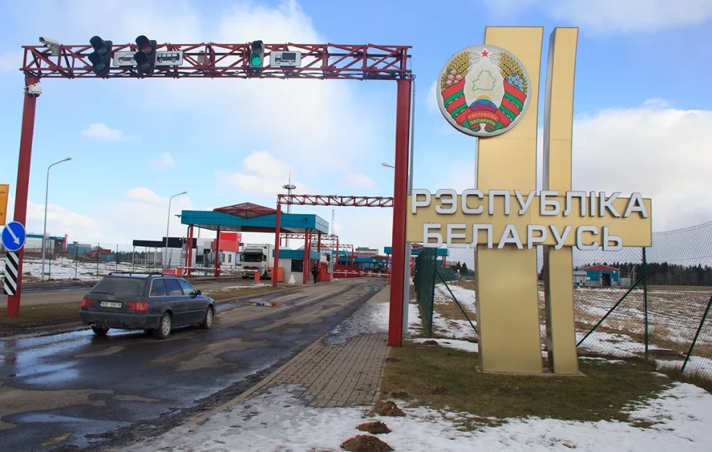 Пункт пропуску на кордоні Латвії та Білорусі
