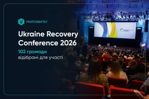 mizhnarodni-torhovi-maidanchyky-povnyi-hid-dlia-biznesu-u-2026-rotsi-a7ba