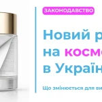 Знайти шрифт по картинці: повний гайд 2026