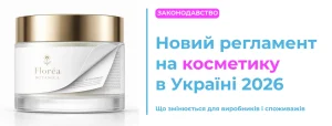znaity-shryft-po-kartyntsi-povnyi-haid-2026-6856